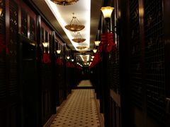 -荣府宴(南阳路店)