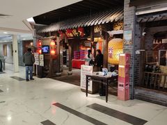 -凯德MALL(望京店)