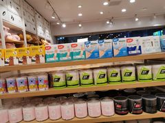 -名创优品(江苏宿迁宝龙城市广场2店)