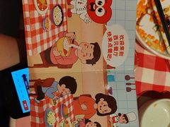 -西贝(华发商都店)