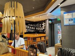 -一風堂拉面(美罗城店)