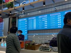 -穆芳阁兰州纯汤牛肉面(西安总店)