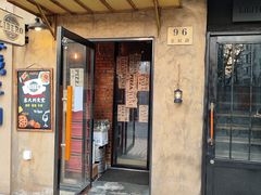 -LIBERO(张虹路店)