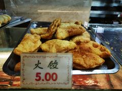 -四宜糕团店(南大街店)