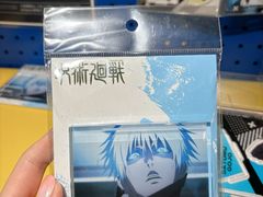 -Animate(工人体育场东路店)