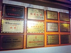 -才佬饭店