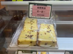 -蜂蝶来饼店(拱北总店)