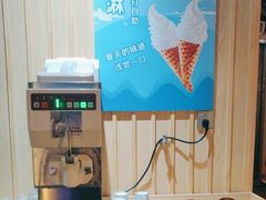 -拾也•和牛•海鲜•烤肉放题(卓悦INTOWN店)