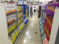 -桂林书城(微笑堂商厦店)