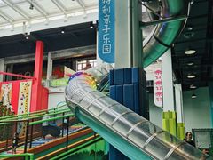 -蒙特利亲子乐园