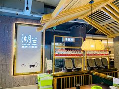 -湖兰金牌小炒肉(椒江万达店)