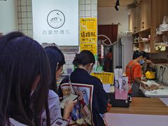 等位区-韩国利尔面包(桂林路店)