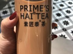 -素匠泰茶(三里屯SOHO工体奶茶店)