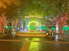 -青岛方特梦幻王国