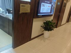 -爱康卓悦体检中心(河西新地中心分院)