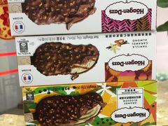 -哈根达斯(天河城店)
