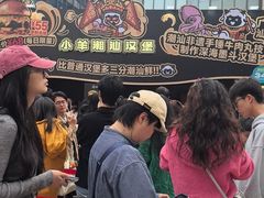 -龙湖重庆时代天街