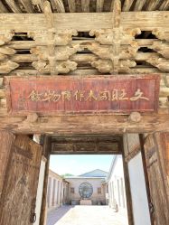 点击看大图 -文旺阁亲子手工DIY木作博物馆