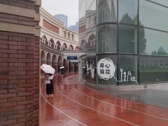 -天津五大道文化旅游区