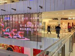 -凯德MALL(西直门店)