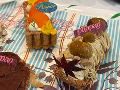 -PAOPAO Bakery&Café(港汇店)