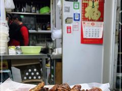 -多鱼炸串麻辣烫