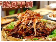-天盛海鲜烧烤大排档·本地小海鲜·牟平腿穗子(幸福店)