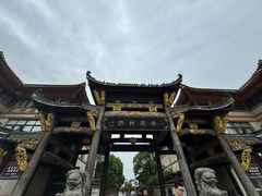 -杏花村文化旅游区