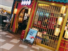 门面-蛙小侠(长安万科店)