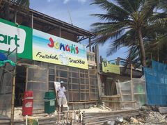 店头-Jonah's Fruit Shake & Snack Bar
