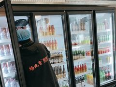 -杨氏青龙虾·羊蝎子(珠江路店)
