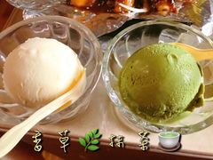 -雪山晋乡楼(食品街店)