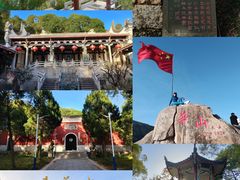 -青芝山风景名胜区