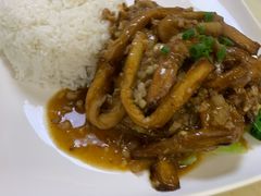 鱼香茄子饭-港式金翠茶餐厅