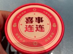 -大连湾旭日·家宴·海肠捞饭(马栏广场店)
