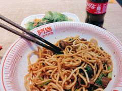 -阿当·小炒牛肉面(人广店)