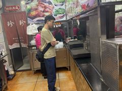 -珍珍小食店(西华路店)