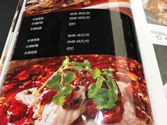 -盘飧市(春熙路店)