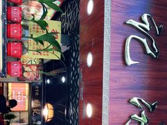门面-顺记冰室(宝华路店)