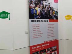 -斯坦星球AI编程·机器人科创·科学实验·信奥·思维·STEM·积木拼搭·竞赛考级(浦东联洋广场大拇指龙阳御桥中心)