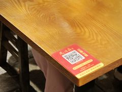 -风波庄(罍街分舵)