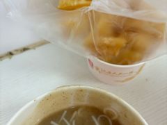 -汪记鲜鱼糊汤粉(沈阳路总店)