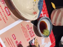 -古田居·特色寿司料理(骏欣中心店)