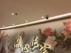 -点都德(奥体印象城店)