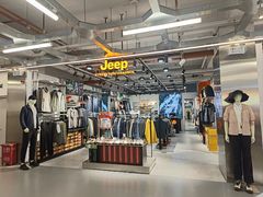 -五环Outlets(高新工厂店)