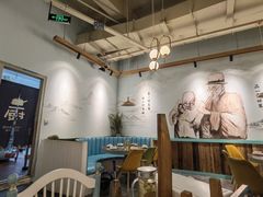 -付掌柜在成都·热炒砂锅集(金禾店)