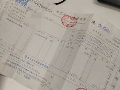 -溥仪眼镜PUYI OPTICAL(国贸商城店)