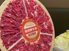 -海底捞火锅(太阳宫凯德mall店)