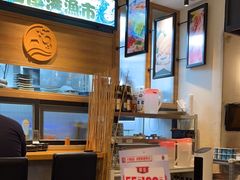 -沼津港渔市(宏伊国际广场店)