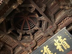 -宁波市保国寺古建筑博物馆